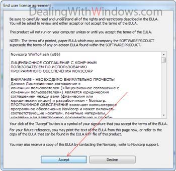 boot windows install windows